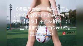 绝版大美臀鲍鱼CB主播（cutie_anna）啪啪啪大秀【13v】2 (1)