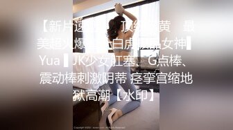 最新流出福利，NTR骚妻性感极品崇黑讨黑BBC女神【爱已婚少妇】私拍，被黑驴屌花式爆肏3P生猛，国屌已经满足不了 (2)