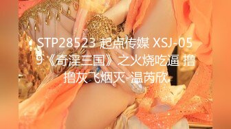 【新速片遞】   2023-2-9【用利顶你】年夜约操极品外围，颜值短裙美女，大屌插嘴，美腿肩上扛一顿操，叫起来很骚，接连干了两炮