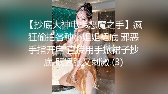 嫩妹子和小男友居家啪啪，口交上位骑乘后入抽插，很是诱惑喜欢不要错过