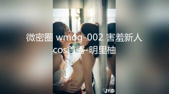 G奶小网红女上乳摇-熟女-整版-老婆-淫妻-气质