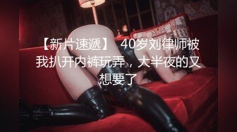 娇小可人长腿妹+风情万种骚御姐❤️Ria Manilla+ANNGODDESS（P站）❤️视频合集【90V】 (23)