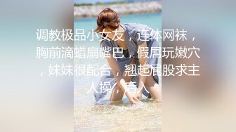 顶级绿播下海！【无虞】热舞主播~跳着跳着，咪咪头露出，不经意的露出，她是懂男人的 (1)