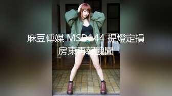 91合集小汇总第十部分【629V】 (276)