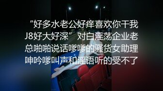 骚逼女友-珍藏私密照遭流出，洗澡、做爱诱惑：啊啊啊~快一点嘛，老公 ！ (1)