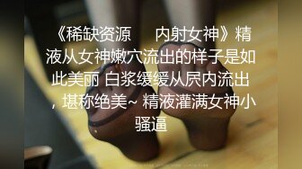 人气女神颜值吊打全场激情双飞肤白貌美人间尤物专场