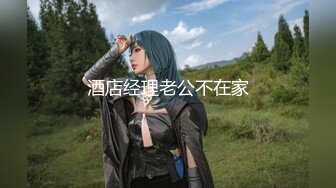 最新果冻传媒AV剧情91制片厂新作-迷信的女人 小偷谎称驱魔大师迷惑美乳少女