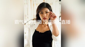 漂亮美女3P 被单男连续轮流着输出 个个操逼超猛 妹子爽到不要不要的