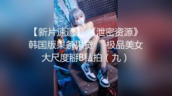 y夺走小婊弟初婚 无套中出计划