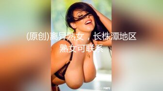 公园女厕针孔偸拍多位美女小姐姐方便，先拍露脸全身在正面拍下面，过眼瘾 (1)