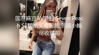 探店！这个足道店的头牌技师，原来如此！还可以线下约！（下滑看完整版）