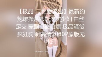 呻吟刺激性感情趣内衣网袜美女主播激情喷水大秀