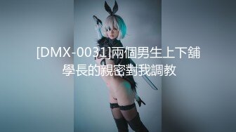 【新片速遞】 嫩模女友给单男SPA❤️女：这样给你推舒服嘛，男：受不了啦~让我操你吧~精彩对白~如此美妙❤️男人多喜欢吧！