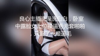 公厕偷拍情侣厕所打炮