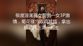 ⚫️⚫️青春无敌！极品网红露脸反差福利姬【小凌兔子】VIP福利，大眼睛颜值高又骚浪贱，小母狗调教各种紫薇啪啪吞精