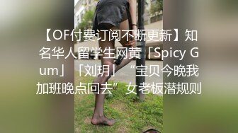 心爱的妻子首次在别的男人胯下成为别人的玩物