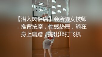 女友愛肛交