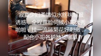 眼睛少妇的顶级口交，皮肤又白又软-勾引-推油