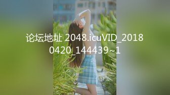 国产AV 麻豆传媒 无套系列 MM076 樱花花瓣底下尽情性爱 吴梦梦