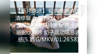 网易CC【小燃燃】极品巨乳~抖奶骚舞~弯腰吊乳~巨乳超弹【74V】 (57)