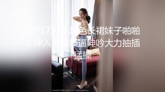 ⚫️⚫️✿ 穿上紫丝高跟的老婆确实很合我心意，奖励一波后入给她，听老婆的叫床声是一种享受