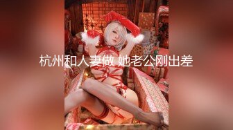 [熟女]麻豆傳媒&amp;桃花源聯合出品 THY-0002 操翻騷貨老師