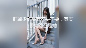 商场女厕全景近距离后拍 多位美女少妇各种极品肥鲍鱼3