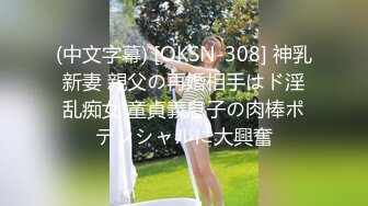 【媚黑❤️美女野兽】极品白皙嫩妹被黑鬼无爆肏 反差肤色冲击视觉 巨根抽送小穴极湿 娇媚吟喘欲仙欲死