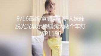 5-13新流出酒店绿叶房高清偷拍 偷情男女美少妇被情夫舔逼舔上瘾