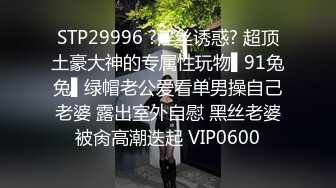 20岁女大学生自慰肛门