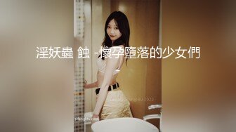 20岁小美女，第二炮干湿床单，小骚逼今晚遭老罪了（进群约炮）