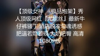 【破解摄像头】高档水疗会所 偷窥漂亮的黑丝美女技师换衣服 全是漂亮的小姐姐 (3)