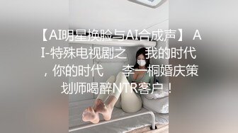 STP31650 天美传媒 TMW179 好友庆生与外送变脸师旧情复燃 莉奈 VIP0600