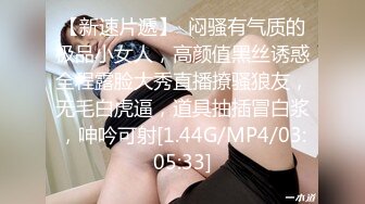 猥琐眼镜男艳福不浅与又主动又热情又漂亮的美女开房啪啪连干3炮一次比一次激烈美女很骚叫声诱人还淫语调情对白淫荡