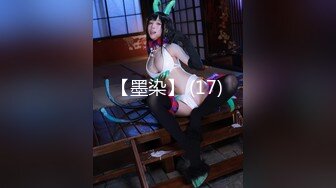 【狂乱女团】3P4P5P6P轮流狂操~前后夹击~场面混乱【17V】 (11)