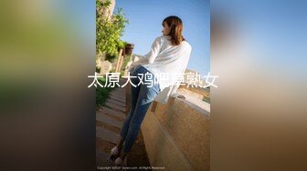 TWTP 公园女厕全景偷拍多位高颜值小姐姐嘘嘘 (9)