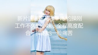 农村小少妇负债下海【终于尼】村花也寂寞，家里无人脱光各种展示，貌美如花，逼逼水多好饥渴的尤物 (3)