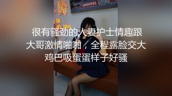 首秀双马尾极品妹子 互摸调情蹲着口交上位骑坐猛操搞得喊爸爸