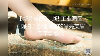 ❤️你的女神有钱人的母狗！推特富二代【上海大少爷】订阅性爱私拍②，约炮各行各业极品露脸母狗，人生赢家