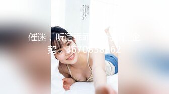 [原創錄制](sex)20240209_十八岁姐妹花