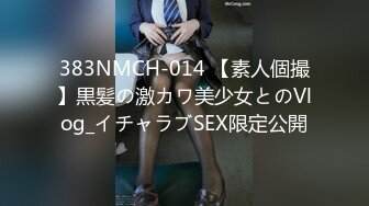 情趣酒店蓝色欧式大床360摄像头偷拍大学生小帅锅和校花美女开房激情