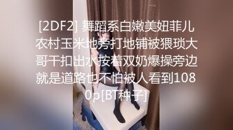 《顶级大师》美女如云商场极限4K贴身抄底多位都市靓妹神秘裙底春光亮点多各种T裤露臀透明内小清新内非常顶