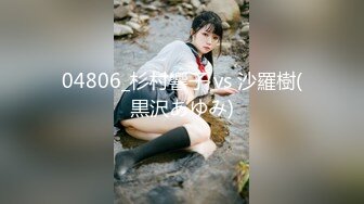 [无码破解]AVOP-048 LAST LES 瀬名あゆむ 有村千佳