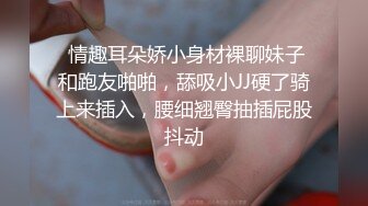 无毛白虎为了吃一口棒棒糖让你干到爽