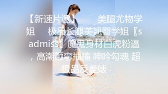 绿妻大神记录极品淫荡娇妻▌亨利夫妻▌全裸润滑SPA极限挑逗 蜜鲍迎合坚硬肉棒狂轰顶撞