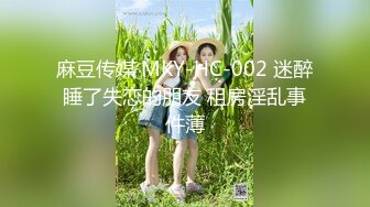 【新片速遞】360监控偷拍 中年男和白白嫩嫩的美少妇酒店开房啪啪啪