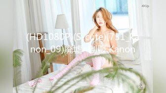 STP30692 自己双飞玩腻了 叫来自己的干儿子玩4P！【白桃小萝莉】女友当摄影师 淫乱4P大趴！ VIP0600