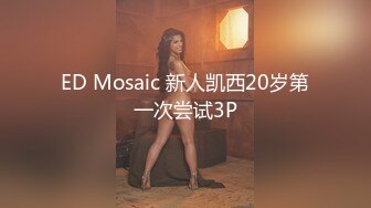 天美传媒 tmw-172 单亲妈妈勾引女儿男友-白熙雨