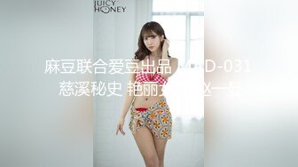 进入巨乳美女的身体，徐州