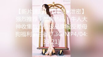 国产AV 天美传媒 TMW019 销售女教练 羽熙